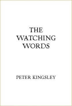 THE WATCHING WORDS (hardcover 2026)